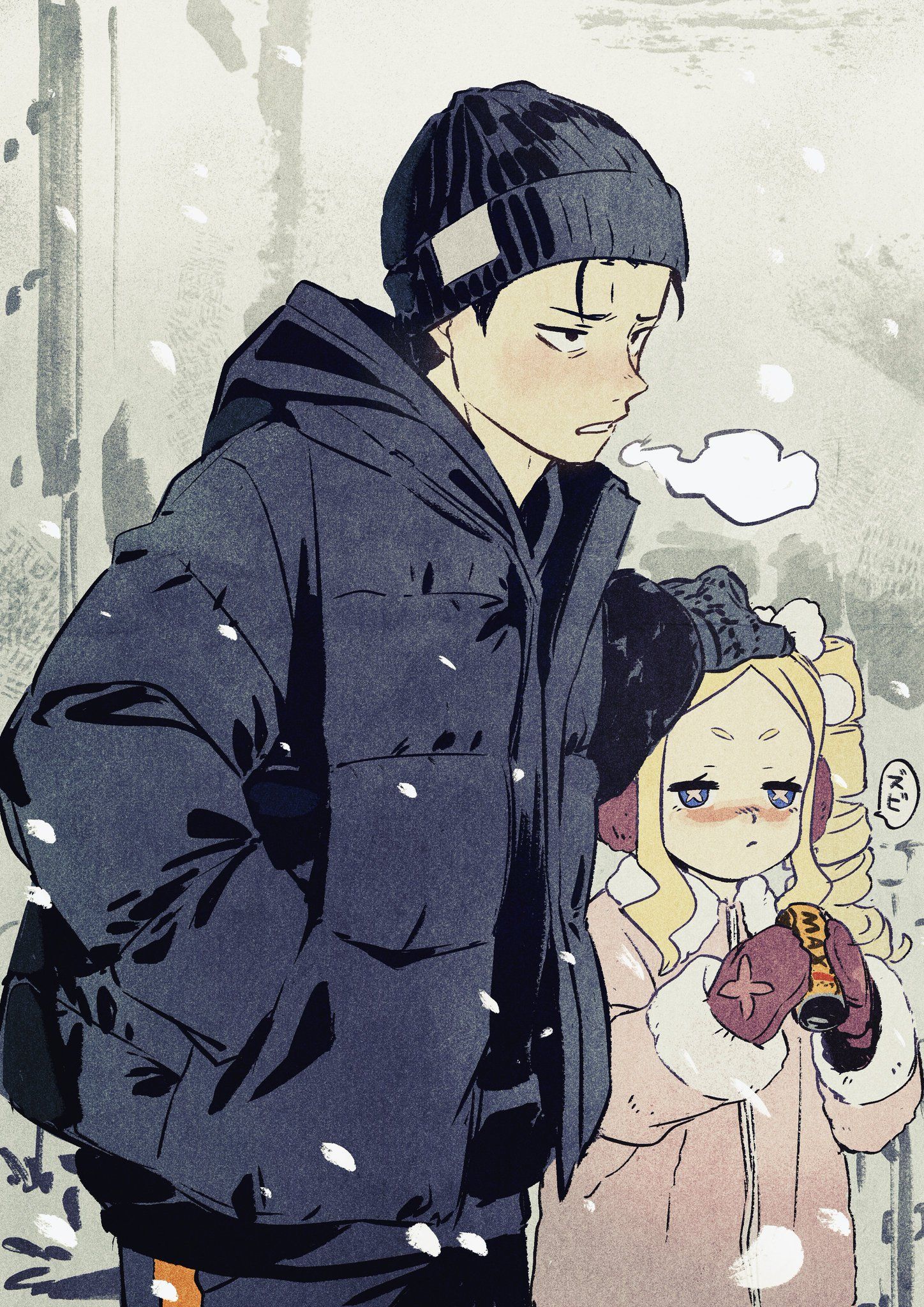 Ảnh natsuki subaru anime re zero phong cách vẽ độc đáo