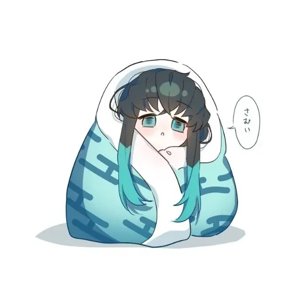 Muichirou kimetsu nép mình trong chăn ấm sát thủ đỉnh phong đáng yêu
